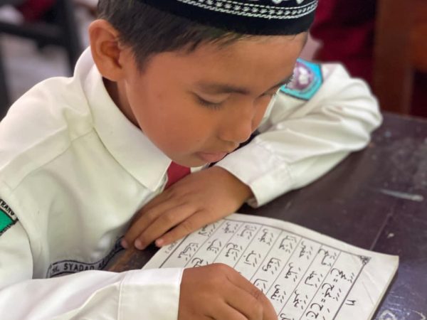 "Menebar Taqwa, Menuai Pahala, Ramadhan Penuh Makna di SDN Banjarsengon 02"
